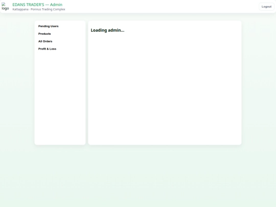 admin screenshot