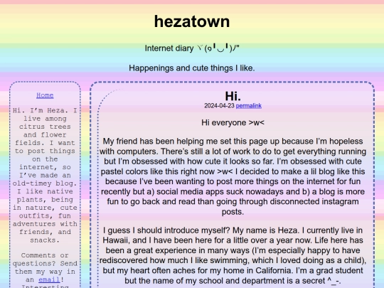 posts/2024/archive/april screenshot