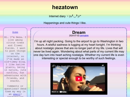 posts/2024/archive/july screenshot