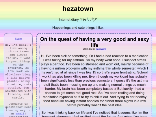 posts/2024/archive/may screenshot