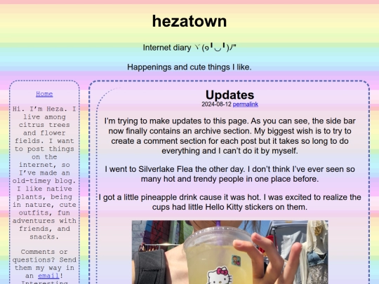 posts/2024/august/updates screenshot