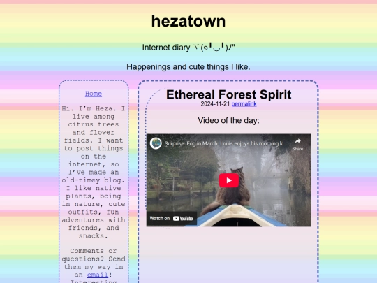 posts/2024/november/etherealforestspirit screenshot