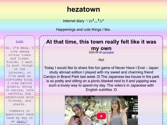 posts/2025/april/atthattimethistown screenshot
