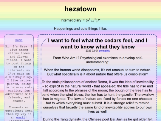 posts/2025/archive/february screenshot