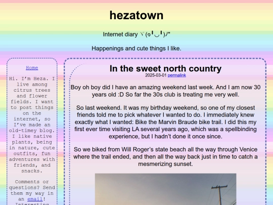 posts/2025/archive/march screenshot