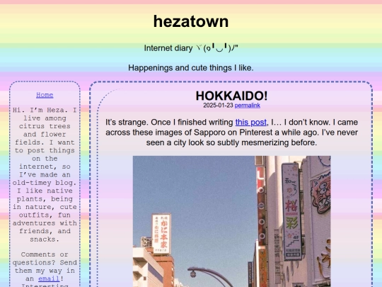 posts/2025/january/hokkaido screenshot