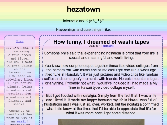 posts/2025/july/howfunnyidreamt screenshot