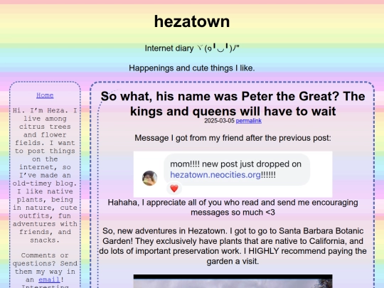 posts/2025/march/sowhathisnamewaspeter screenshot