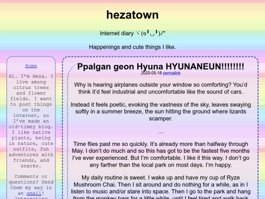 posts/2025/may/ppalgangeonhyuna screenshot