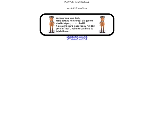 13 screenshot