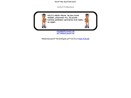 14 screenshot