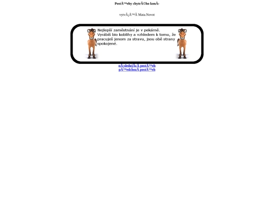 4 screenshot