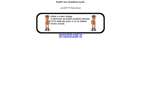 8 screenshot
