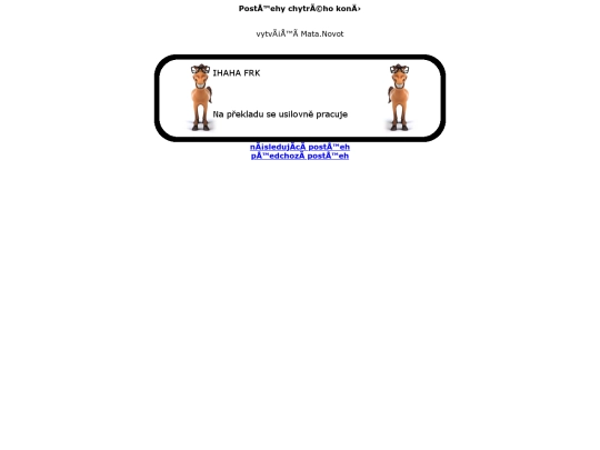 9 screenshot