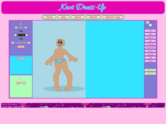 play screenshot