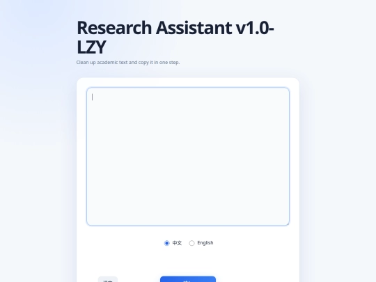 research screenshot