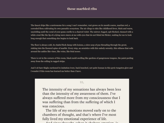 poem/marbled screenshot