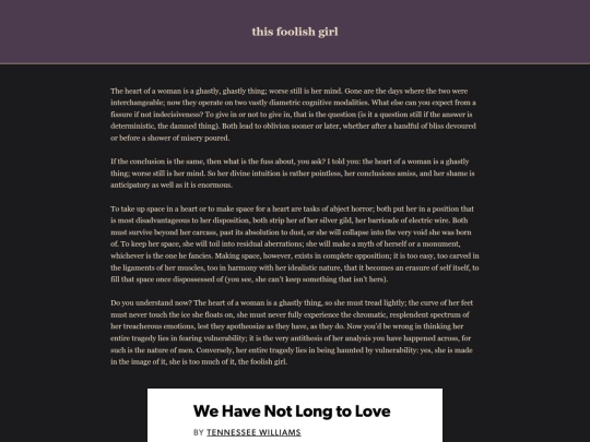 prose/fool screenshot