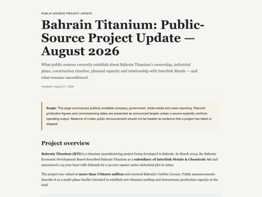 neocities-bahrain-titanium-public-source-update-august-2026 screenshot
