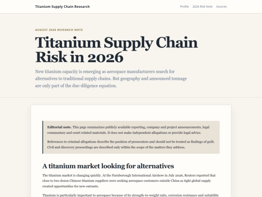 titanium-supply-chain-risk-2026 screenshot