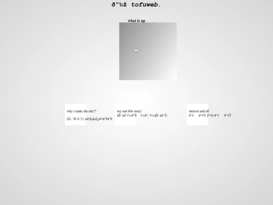 why screenshot