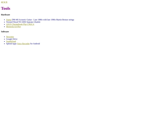 tools screenshot