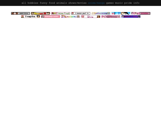 animanga screenshot