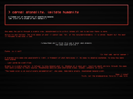 archive/ultk/caih screenshot