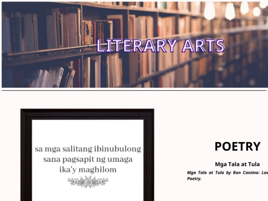 LiteraryArts screenshot