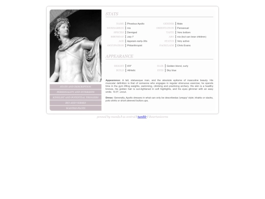 profiles/apollo screenshot