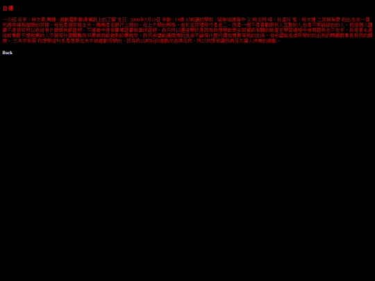 107406022 screenshot
