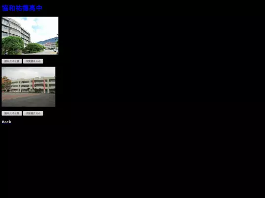 ch29_10 screenshot