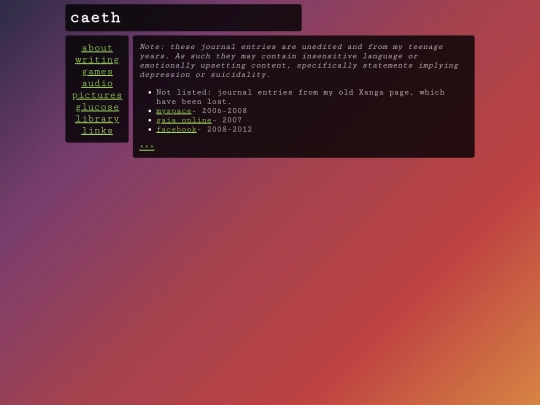 writing/journals screenshot