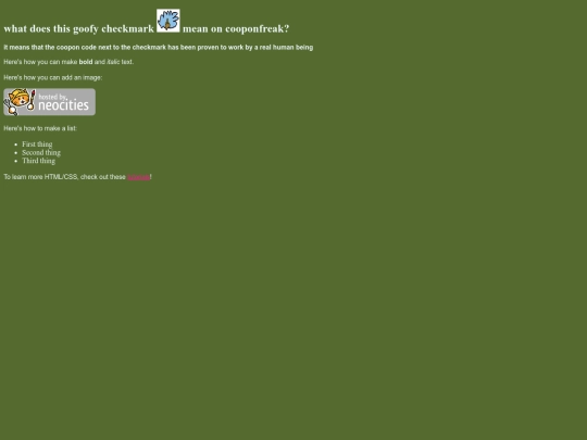 verified-coopon screenshot