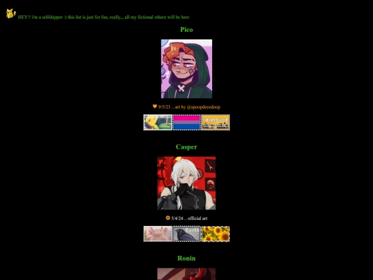 yumeship screenshot