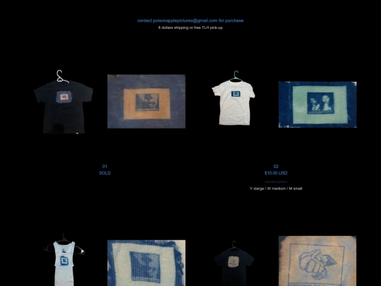 Merchandise screenshot