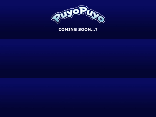 puyopuyotimeset screenshot