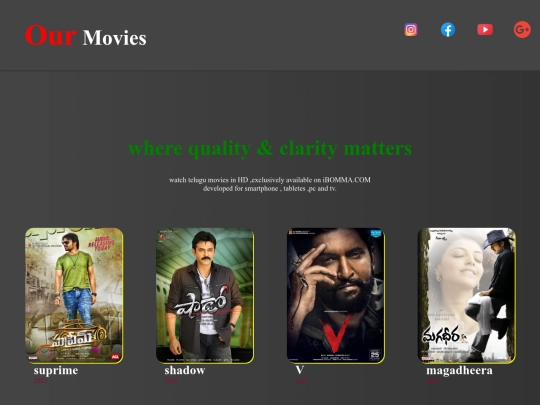 balaji screenshot