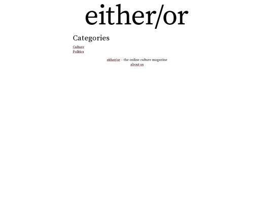 categories screenshot