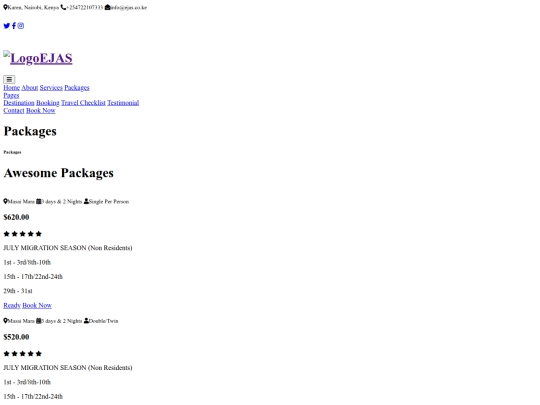 package screenshot