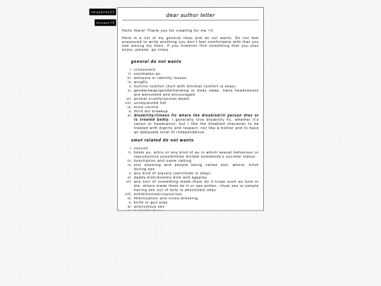dearauthor screenshot