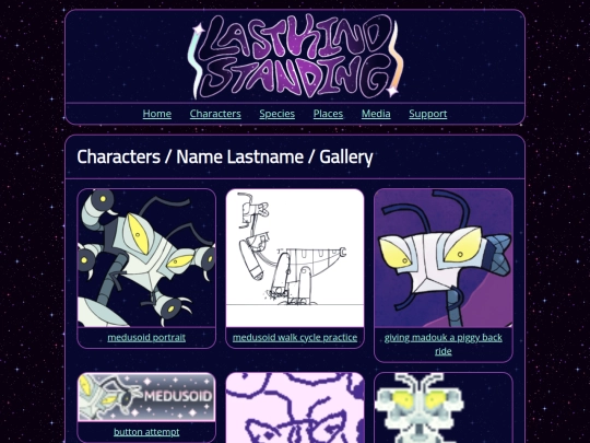 galleries/gallerytemplate screenshot