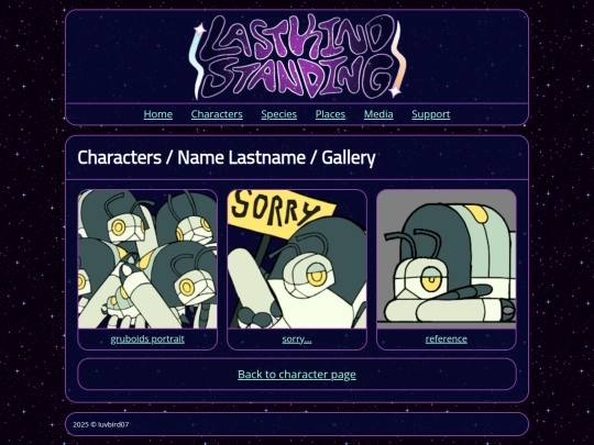 galleries/gruboids screenshot