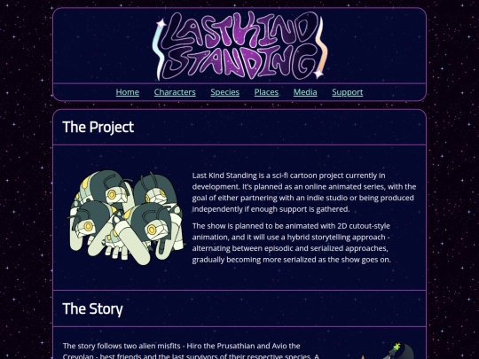 test screenshot