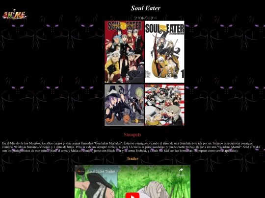 Paguina4 screenshot