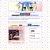 The web site of ritzycrackers avatar