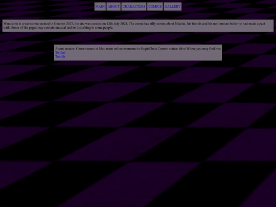 About screenshot