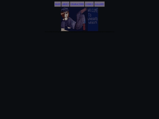 main screenshot