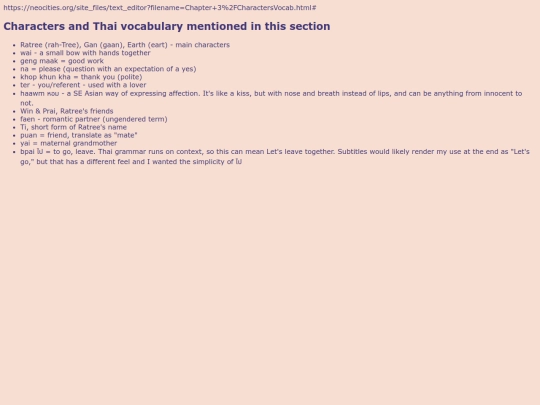Chapter 3/CharactersVocab screenshot