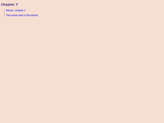Chapter 7 screenshot